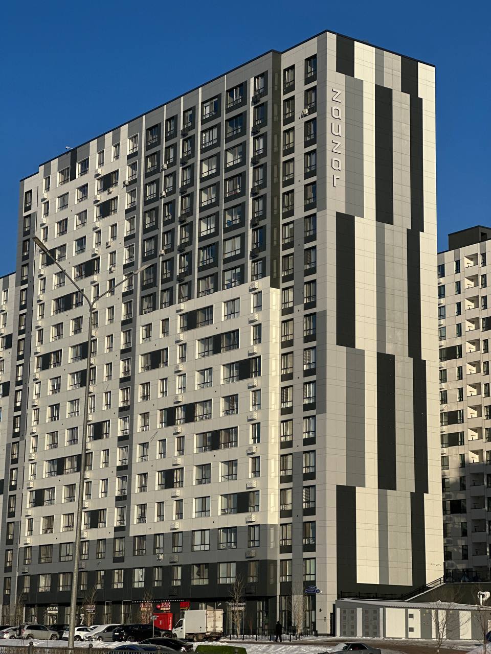 Жилой комплекс 
